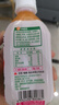 貝奇貝奇野菜汁胡蘿卜汁飲料蔬菜0脂肪代餐C果蔬汁飲330ML*15瓶 曬單實(shí)拍圖