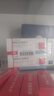 [易達(dá)比（EDARBI）]美阿沙坦鉀片 40mg*14片 6盒裝 專業(yè)藥師服務(wù) 曬單實(shí)拍圖