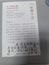月老祠堂 DESTINY TEMPLE【已過香】黃水晶手鏈男女款招財(cái)轉(zhuǎn)運(yùn)手串七夕生日禮物 曬單實(shí)拍圖
