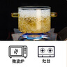 少年匠玻璃鍋湯鍋高硼硅玻璃明火加熱煮紅酒鍋家用大容量防燙雙耳泡面鍋 玻璃鍋【2300ML】 15cm 曬單實(shí)拍圖