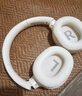 飛利浦（PHILIPS）藍牙耳機頭戴式無(wú)線(xiàn)降噪耳麥重低音樂(lè )電競游戲運動(dòng)超長(cháng)續航低延遲模式通用華為蘋(píng)果小米TAH2120-白 曬單實(shí)拍圖