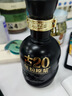 古井貢酒 年份原漿 小酒版 100ml 濃香型 白酒 52度古20單瓶100ml*5 曬單實(shí)拍圖