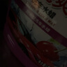 龜牌（Turtle Wax）櫻桃爽洗車(chē)液(G-400701)2L洗車(chē)水蠟汽車(chē)洗車(chē)高泡沫清洗劑 曬單實(shí)拍圖