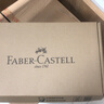 輝柏嘉（Faber-castell） 騎士紅盒油性彩鉛紙盒鐵盒裝美術(shù)手繪彩色鉛筆 秘密花園填色筆 48色 鐵盒 曬單實拍圖