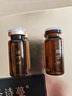圣詩蔓濃縮型精華液中脈圣詩曼濃縮型精華提亮膚色護膚品  9瓶裝【1套】 曬單實拍圖
