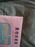 男性的衰落(什么樣的男性才能讓世界變得更好?倫敦藝術(shù)大學(xué)校長(zhǎng)重新定義現(xiàn)代男性的話題之作) 曬單實(shí)拍圖