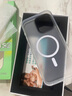 0度 適用蘋(píng)果16/16pro max手機(jī)殼磁吸保護(hù)套iphone16pro膚感手機(jī)套全包硅膠防摔抗指紋磨砂殼 墨彩磨砂白-Magsafe磁吸充電 iPhone16ProMax-6.9英寸 曬單實(shí)拍圖
