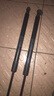 Stabilus適配雪鐵龍世嘉兩廂三廂C5凱旋C2C3XR科雷傲機蓋后備箱液壓支撐桿 雪鐵龍C5機蓋撐桿 曬單實(shí)拍圖