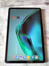 小米平板4/4 plus/5/5Pro二手平板電腦安卓pad平板電腦4G八核 可選全網(wǎng)4G 小米平板5 6G+128G WIFI版 99成新 曬單實(shí)拍圖