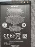 真魅 適用諾基亞BP-3L電池603 610 303 Lumia710 510 3030 710電板 1個(gè)電池 曬單實(shí)拍圖