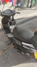 豪江全新UY125踏板車(chē)HJ125T-6燃油踏板外賣(mài)省油城市代步摩托車(chē)可上牌 UY125極地灰  標準版 曬單實(shí)拍圖