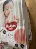 好奇（Huggies）铂金装成长裤XXL74片(15kg以上)小桃裤加加大号婴儿尿不湿超薄 实拍图