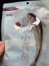 三只松鼠香酥小黄鱼香辣味96g/袋 小鱼仔鱼干肉食海味零食即食海鲜无污染 实拍图
