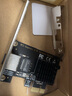EB-LINK InteI I225芯片PCIE 2.5G雙電口臺式機內置游戲電競卡嵌入式服務(wù)器網(wǎng)卡 2.5G單口（I225芯片PCIEX1） 曬單實(shí)拍圖