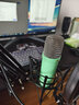 RODENT1 Signature Series NT1 S大振膜電容麥克風(fēng)話筒專業(yè)錄音直播 羅德NT1 S(綠色) 曬單實(shí)拍圖