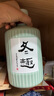 冬趣  紹興塔牌手工古法 冬釀花雕酒半干型黃酒聚會(huì )中秋禮品酒 2007年份 700mL 1瓶 曬單實(shí)拍圖