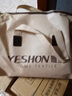 雁皇（YESHON）香醇雁羽絨被90%白鴨絨冬被芯酒店夏被空調(diào)被春秋被子 空調(diào)被-白 200X230cm 曬單實(shí)拍圖