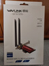 睿因（Wavlink）WN685BE3-B  BE200無(wú)線網(wǎng)卡WiFi7千兆電競(jìng)游戲高速臺(tái)式機(jī)wifi接收發(fā)射內(nèi)置PCI-E網(wǎng)卡藍(lán)牙5.4 曬單實(shí)拍圖
