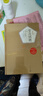 正版圖書(shū) 堂吉訶德上下兩冊 塞萬(wàn)提斯著(zhù)楊絳先生譯 央視節目朗讀者第七期程何選讀版本 世界名著(zhù)經(jīng)典諷刺小說(shuō) 新華 曬單實(shí)拍圖