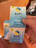 隆力奇（LONGRICH）蛇油膏男女士護膚品秋冬按摩保濕防干燥脫屑腳干燥小袋裝8g 50袋 曬單實(shí)拍圖