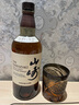 半笙威士忌酒杯日式手工雕刻洋酒杯水晶玻璃酒杯江戶切子復(fù)古ins風(fēng) 鶴羽紋 曬單實拍圖