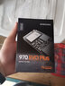 三星 970EVO Plus M.2接口 NVMe固態(tài)硬盤 筆記本臺式機(jī)電腦固態(tài)硬盤SSD 固態(tài)硬盤 500G 曬單實(shí)拍圖