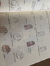 小動(dòng)物簡(jiǎn)筆畫(huà)圖鑒 綜合篇（繪客出品） 曬單實(shí)拍圖