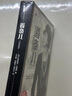香奈兒：舉世無雙的傳奇女性 阿克塞爾·馬德森 譯文紀(jì)實(shí) 傳記 曬單實(shí)拍圖