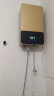 沐克（MOKER）电热水器 速热式恒温速热大水量双胆立式储水节能即热式家用16L小型电热水器淋浴洗澡X2- 7018金色（4平方电线安装） 实拍图