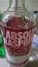 绝对（Absolut）伏特加 洋酒 38\40度 覆盆莓味 700ml 实拍图