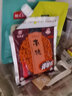 南街村正宗南德調(diào)味料南街村特產(chǎn)燒烤料炒菜涼拌炒菜 南徳調(diào)味料120g*3袋 曬單實(shí)拍圖
