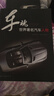 車魂：世界著名汽車人物 曬單實(shí)拍圖