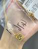 潮宏基 碎碎冰5G黃金項(xiàng)鏈女足金套鏈送女友生日七夕禮物 計(jì)價(jià) 4.6g 鏈長(zhǎng)約42cm+延長(zhǎng)鏈 曬單實(shí)拍圖