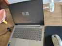 ThinkPad聯(lián)想ThinkBook 14+ AI 2026款銳龍可選 全能本 學(xué)生輕薄辦公本游戲設計高刷筆記本電腦 26款銳龍7 H 255 32G 1T 3K 星耀白 低藍光屏護眼屏 贈多重好禮 曬單實(shí)拍圖
