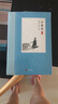 小五義 曬單實拍圖