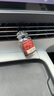 揚基（YANKEE CANDLE）汽車(chē)香水 車(chē)載香薰掛件精油固體香膏車(chē)內飾品擺件除異味香氛 黑櫻桃 (清甜果香) 30g 1瓶 曬單實(shí)拍圖