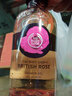 美體小鋪（The Body Shop）玫瑰香氛沐浴露750ml 潔凈嫩膚滋養保濕沐浴乳 豐盈泡沫 曬單實(shí)拍圖