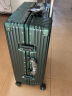 博牌bopai拉杆箱铝框TSA密码锁行李箱男pc旅行箱女万向轮24吋墨绿色 实拍图