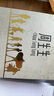 周生生海賊王聯(lián)名 XL串珠路飛環(huán)黃金轉運珠90377C定價(jià) 曬單實(shí)拍圖