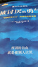 【包郵】被討厭的勇氣 自我啟發(fā)之父阿德勒的哲學(xué)課 心理學(xué)入門(mén)必讀暢銷(xiāo)書(shū)籍 發(fā)書(shū)評贏(yíng)免單 曬單實(shí)拍圖