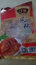 口緣風(fēng)鵝揚州特產(chǎn)風(fēng)干鵝肉開(kāi)袋即食年貨送禮真空包裝風(fēng)鵝下酒菜 口緣風(fēng)鵝300g 曬單實(shí)拍圖