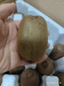 果果牛 綠心獼猴桃 米良1號應(yīng)當(dāng)季新鮮奇異果多汁水果泥彌整箱 可選 帶箱5斤中果(凈果4.5斤) 曬單實(shí)拍圖