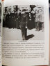 抗戰勝利·民間影像特輯 曬單實(shí)拍圖