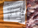 往來(lái)白丁 國(guó)產(chǎn)原切羊肉串新鮮羊肉半成品烤肉串戶外燒烤食材BBQ冷凍 生鮮 羊肉串50串 凈重650g 曬單實(shí)拍圖