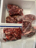 德穆清原切內(nèi)蒙古羊蝎子新鮮羔羊肉清真生鮮羊肉羊蝎骨羊脊骨火鍋食材 1.5kg 曬單實(shí)拍圖