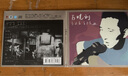 萬(wàn)曉利《走過(guò)來(lái)走過(guò)去》（CD）民謠 摩登天空 曬單實(shí)拍圖