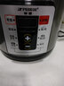 半球電壓力鍋智能預約家用電飯鍋多功能電高壓鍋小型飯煲不粘膽大容 5L電腦單膽 曬單實(shí)拍圖