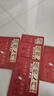 5本套裝 顏真卿楷書(shū)入門(mén)1+1 顏真卿多寶塔碑顏勤禮碑 字體解析字體結構筆畫(huà)解析集字作品 顏體顏楷毛筆書(shū)法教程 顏真卿楷書(shū)入門(mén)練字帖 曬單實(shí)拍圖