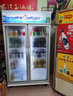 穗凌（SUILING）商用節能冰柜立式冷藏柜雙開(kāi)門(mén)風(fēng)冷無(wú)霜推拉門(mén)冰箱超市飲料啤酒蛋糕展示柜水果蔬菜保鮮柜大冷柜 【雙門(mén)推拉+風(fēng)冷無(wú)霜】LG4-700M2/WT 曬單實(shí)拍圖