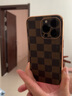 高尊 蘋果15promax手機(jī)殼新款iPhone15高端皮革保護(hù)套14pro鏡頭全包防摔商務(wù)外殼  iPhone 15 Plus【咖啡格】 曬單實(shí)拍圖